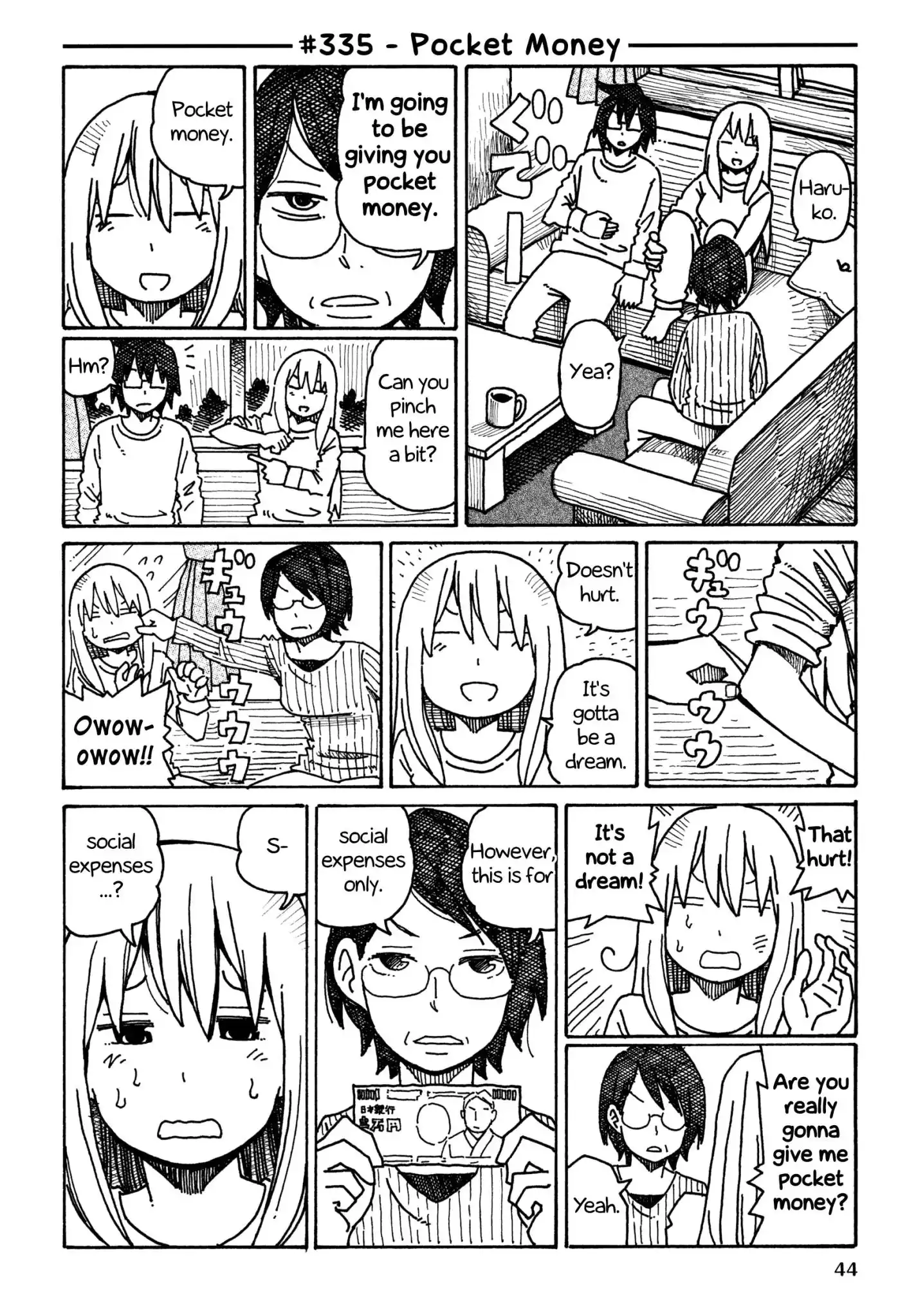 Hatarakanai Futari (The Jobless Siblings) Chapter 335 1